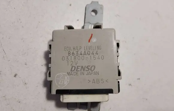 Citroen C-Crosser Engine control unit/module ECU 8634A044 0318001540