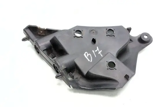 Volvo XC60 Front bumper mounting bracket 30764619