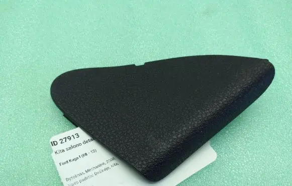 Ford Kuga I Other interior part 8V41S454A29