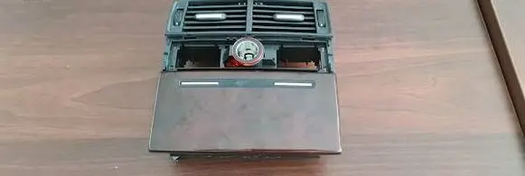 Audi A8 S8 D3 4E Rear air vent grill 4E0819203A