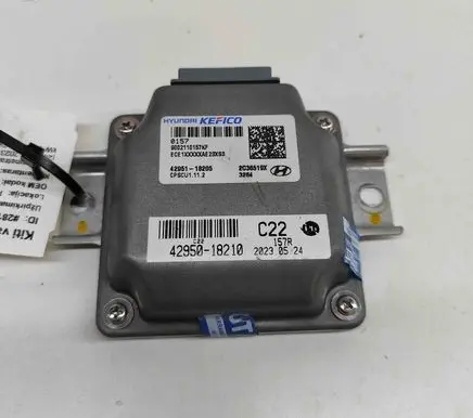 Hyundai IONIQ 6 Other devices 4295118205 4295018210