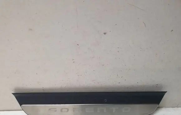KIA Sorento Rear sill trim cover 85887P2100