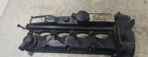Rocker cam cover