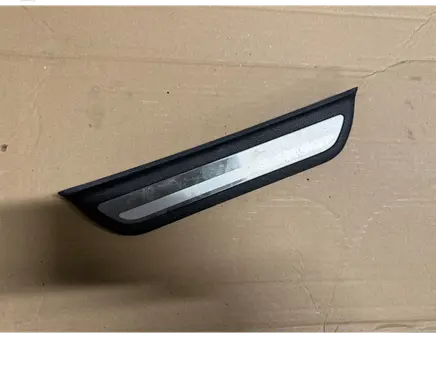 KIA Ceed Rear sill trim cover 85888J7000