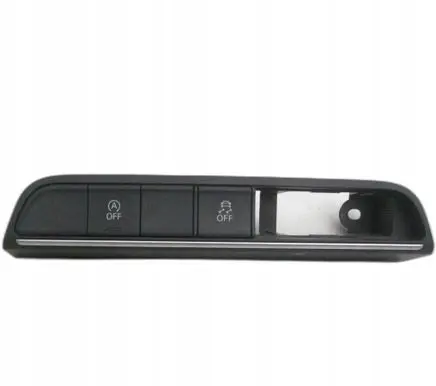 Audi Q3 8U Tailgate/trunk/boot open switch 1133714