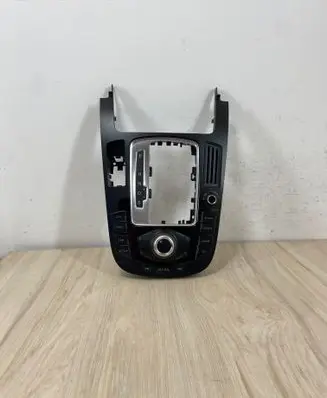Head unit multimedia control