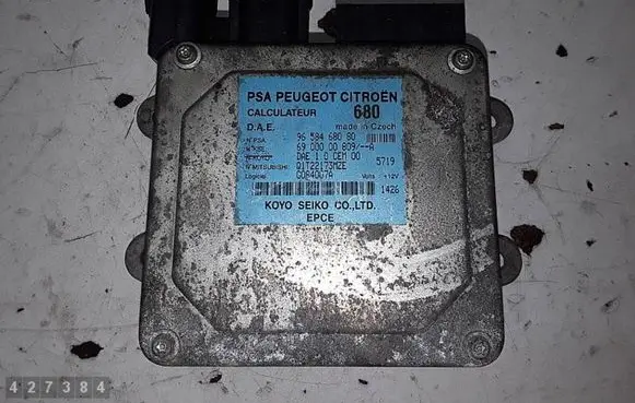Power steering control unit/module