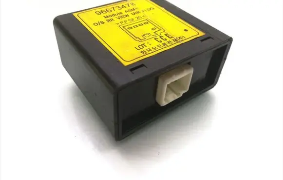 Opel Antara Other control units/modules 96673478