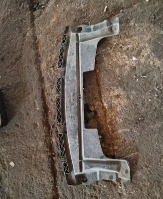 Mini One - Cooper R50 - 53 Front bumper skid plate/under tray 7141494