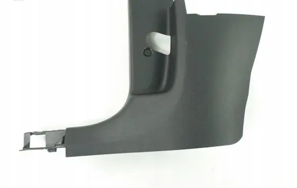 Volkswagen T-Cross Foot area side trim 2GM863483