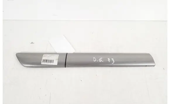 Toyota Corolla E120 E130 Fender trim (molding) 75651-02040
