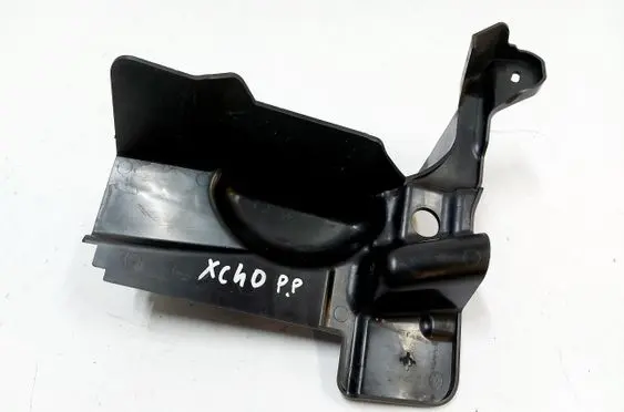 Volvo XC40 Front side member 31694113
