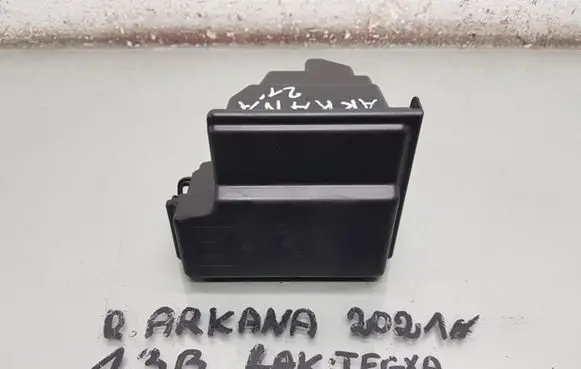 Renault Arkana Fuse box set 252361535R
