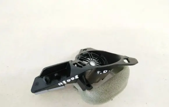 Jaguar I-Pace Front door speaker BJ3218808AC