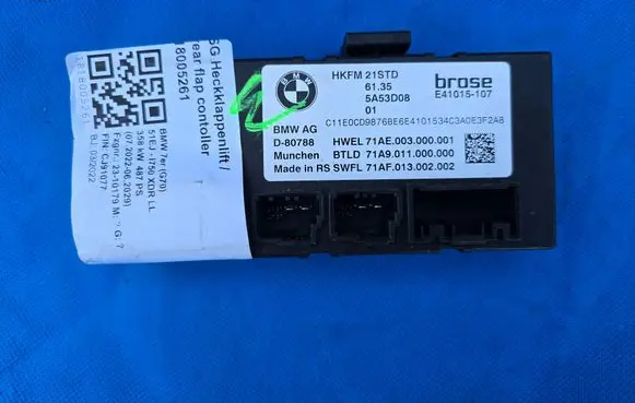 BMW X6 G06 Tailgate/trunk control unit/module 5A53D08 HKFM21STD E41015107