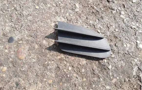 Citroen C5 Front bumper lower grill 9636752480