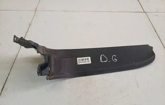 Skoda Superb B6 (3T) Other interior part 3T9868224 3T9.868.224