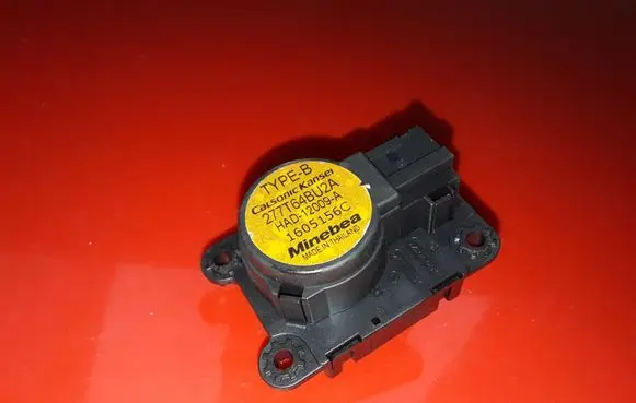 Nissan Qashqai Air flap motor/actuator 277T64BU2A HAD12009A 1605156C