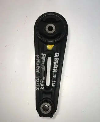 Nissan Qashqai+2 Engine mount bracket