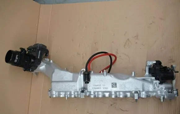 Intake manifold