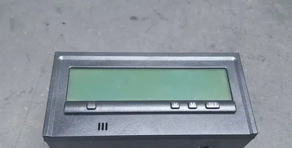 Audi Q2 - Screen/display/small screen MR381289 2Z065200D DU430P