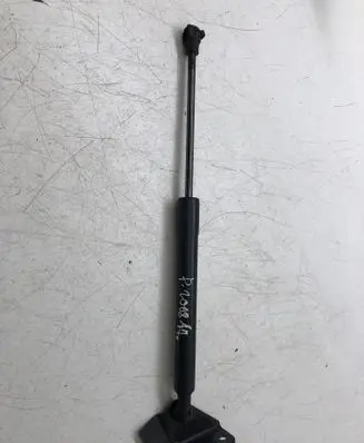 Peugeot 2008 I Tailgate/trunk strut/damper 9678317180