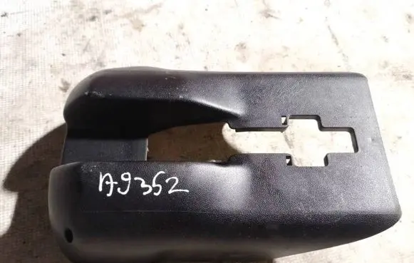 Steering wheel column trim