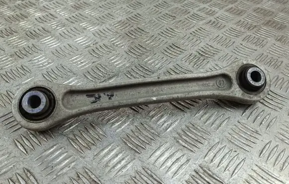 Other rear suspension part