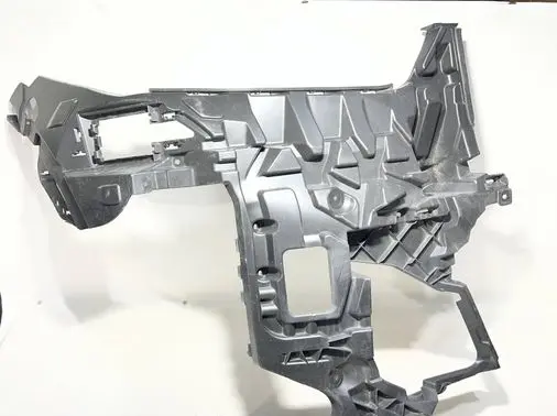 BMW X5 G05 Front bumper mounting bracket 8085628