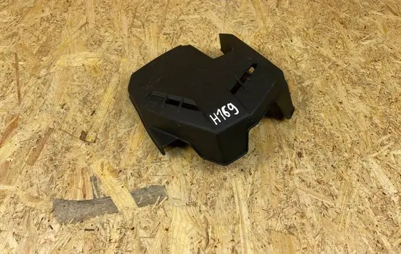 Hyundai Kona I Engine cover (trim) 29150K4500