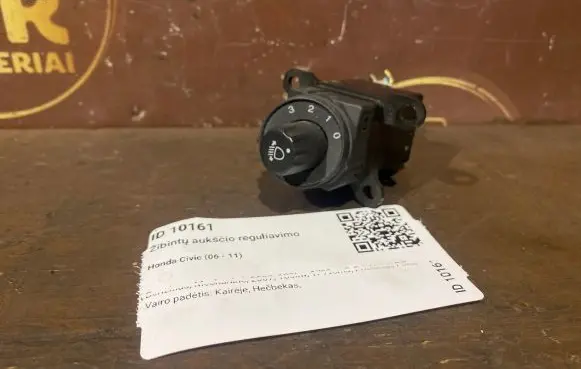 Honda Civic Headlight level height control switch M304212