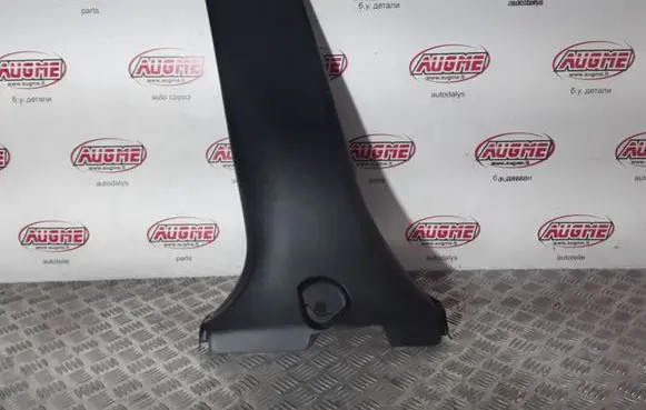 (B) pillar trim (bottom)