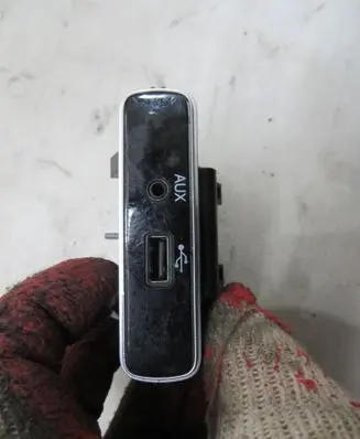 Fiat 500X AUX in-socket connector GMAUTO4574097