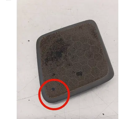 Side speaker trim/cover