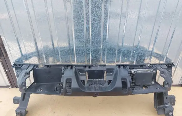 Peugeot 3008 I Front bumper mounting bracket 9685142780