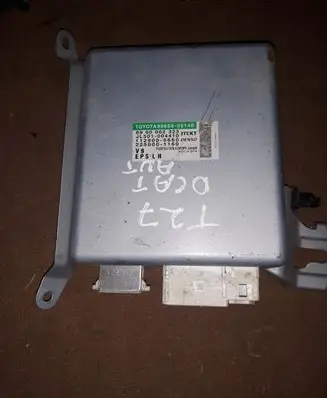 Power steering control unit/module