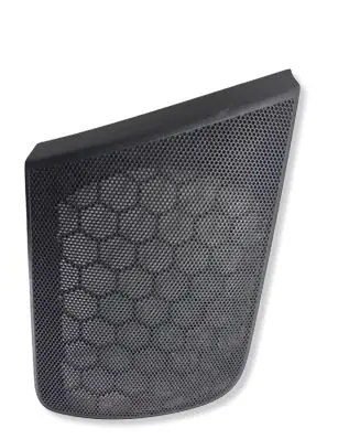 Front door speaker cover trim