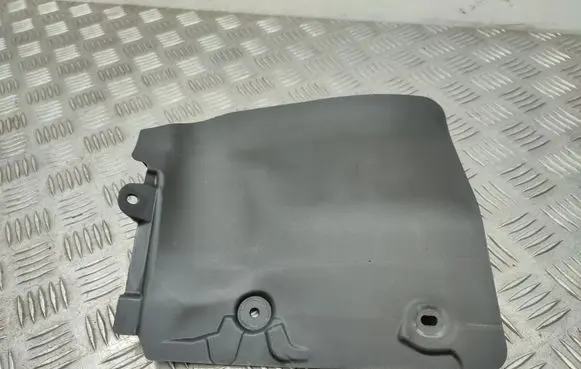 Toyota RAV 4 (XA50) Other under body part 5373642050