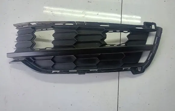 Skoda Karoq Front bumper lower grill 57A807368