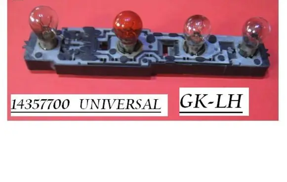 Opel Omega B1 Tail light bulb cover holder 14357700