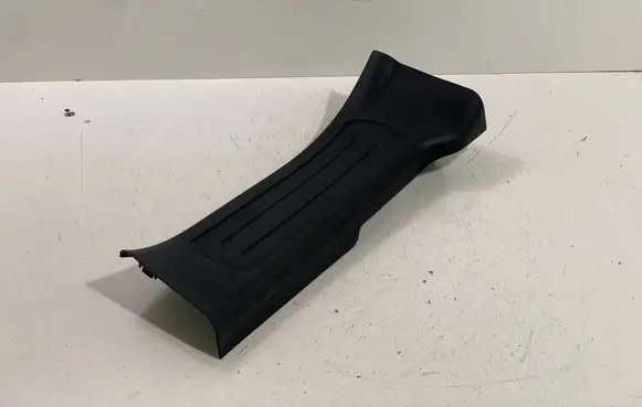 Rear sill trim cover