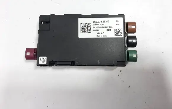 Volkswagen T-Cross USB control unit 5G0035953D