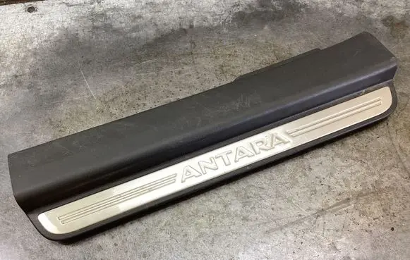 Opel Antara Front sill trim cover 96630458
