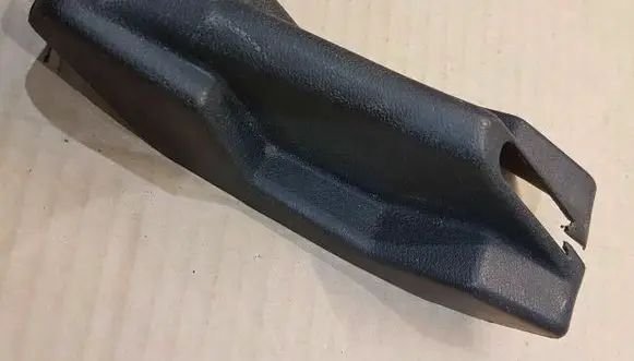 Volkswagen Caddy Handbrake trim 171711463A