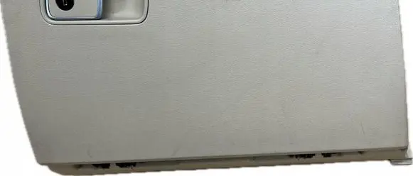 Hyundai Genesis Glove box 84501B1100