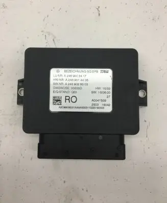 Mercedes-Benz GLE (W166 - C292) Hand brake control module A2469003417