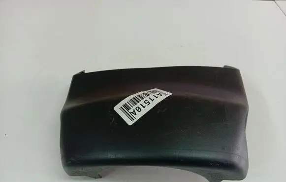 Fiat Sedici Steering wheel column trim 4841163J0