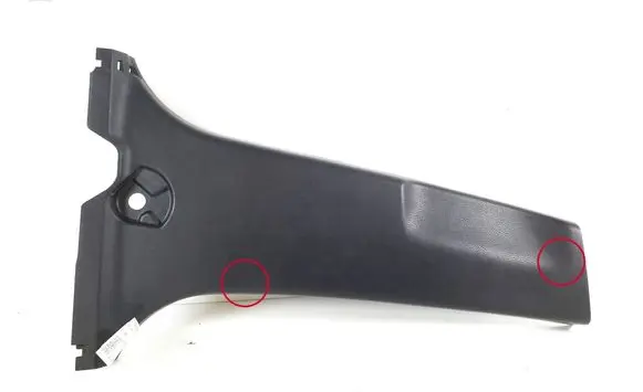 Toyota RAV 4 (XA40) (B) pillar trim (bottom) 62413-42060
