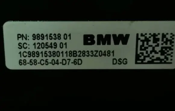 BMW 8 G15 Front bumper camera 58C504D7 9891538 12054901