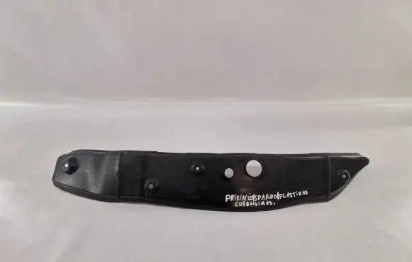 Mercedes-Benz GLC X253 C253 Fender trim (molding) A2538890025
